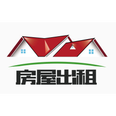 矢量红色卡通图案出租房屋