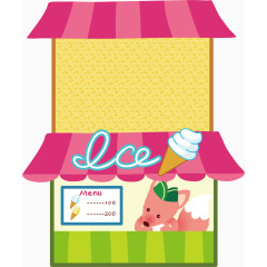 冰欺凌商店矢量图
