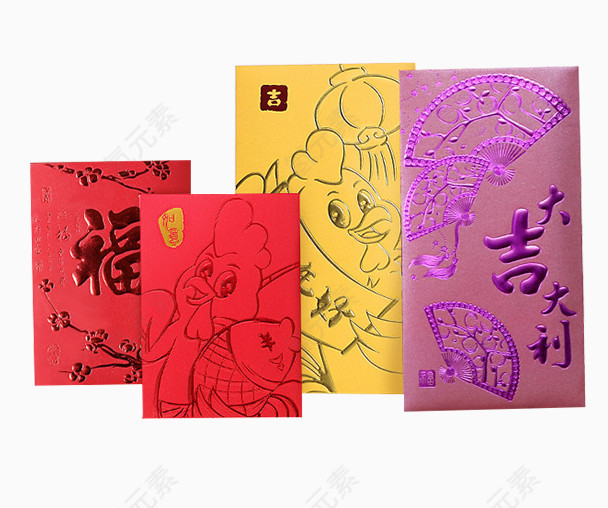 4封利市