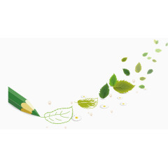 绿色植被矢量素材