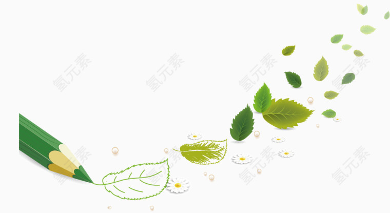 绿色植被矢量素材