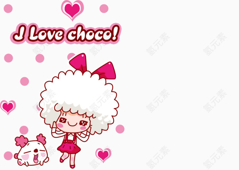 萌萌哒可爱小羊