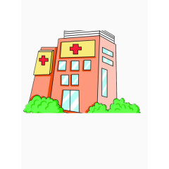 医院