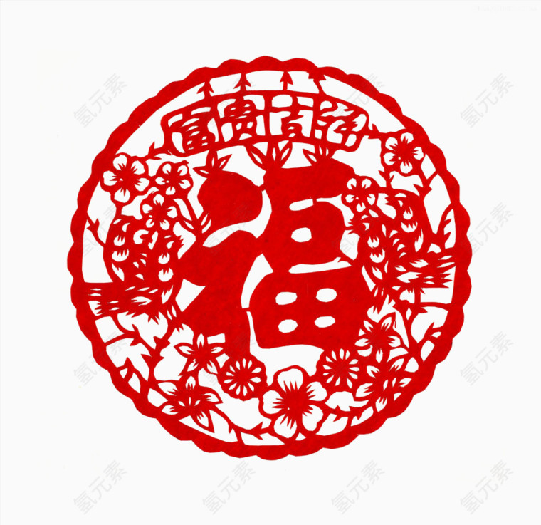 梅花福字富贵吉祥剪纸