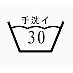 矢量日本洗涤标识