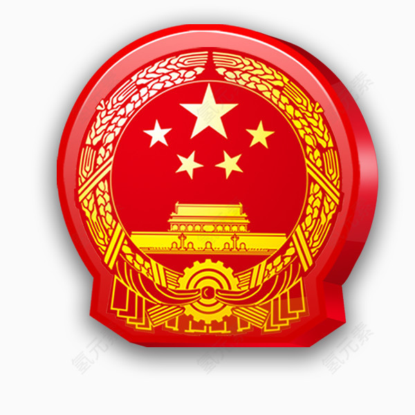 国徽