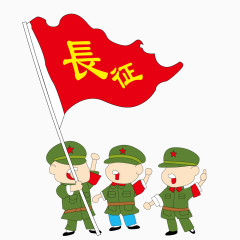 矢量手绘解放军挥动着长征的红旗