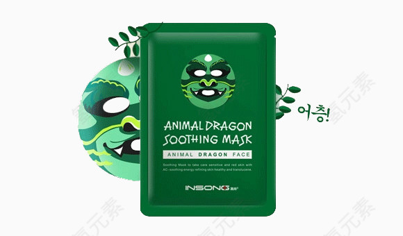 动物绿龙面膜