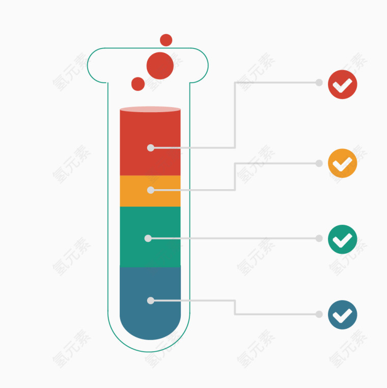 矢量试管ppt素材