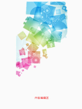 简约模版矢量图