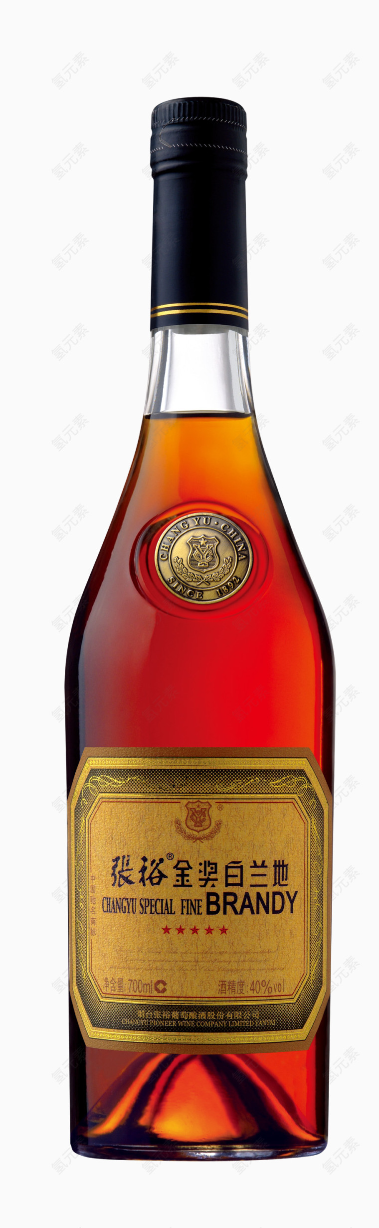 张裕金奖白兰地