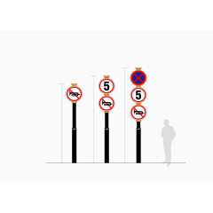 禁止鸣喇叭标识牌