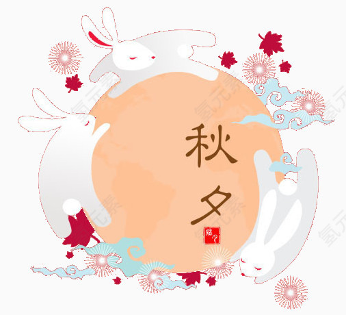 可爱卡通中秋电子贺卡素材