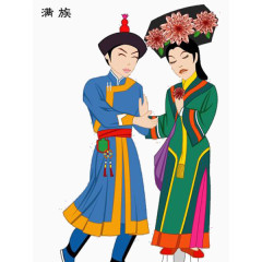 满族服饰