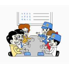 会议协作免抠素材