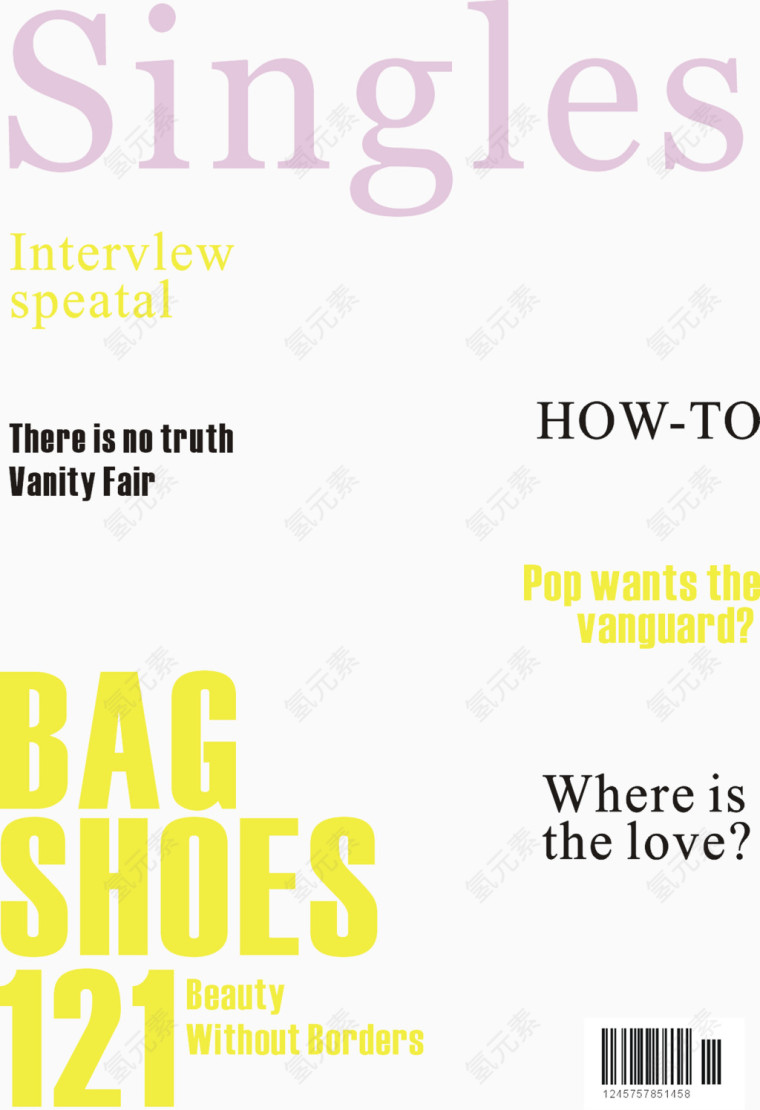 时尚杂志封面