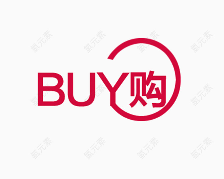 淘宝促销标签设计