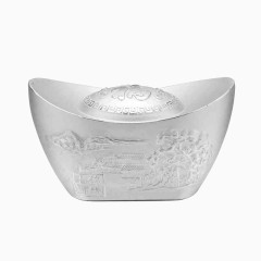 福银元宝高清图片