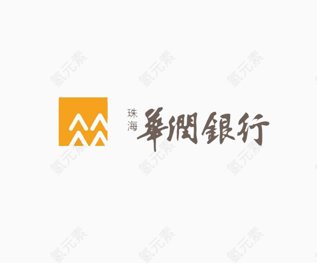 华润银行