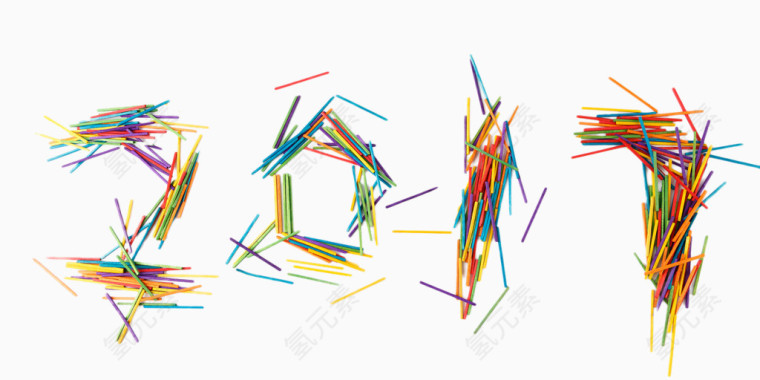 算术棒堆积的艺术字
