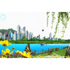 现代化城市建设