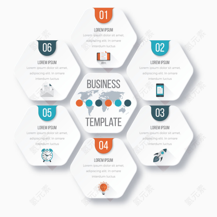 个性元素矢量图标