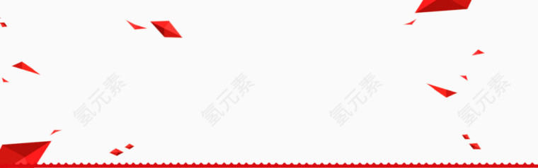 淘宝活动素材