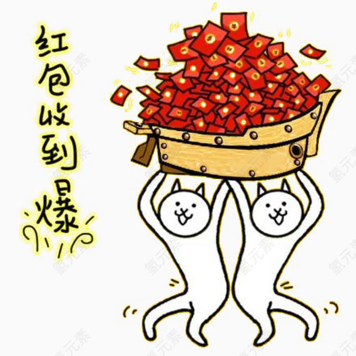 可爱神经病猫新年祝福