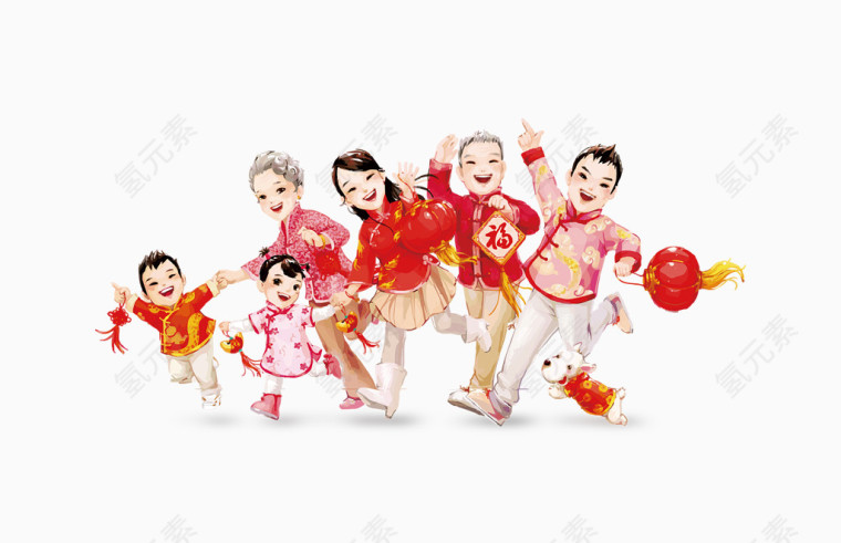 新年团圆欢乐