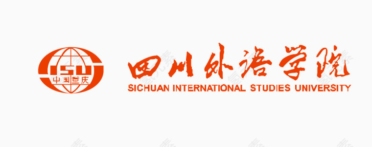 四川外语学院logo