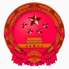 国徽