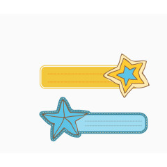 矢量卡通星星边框素材