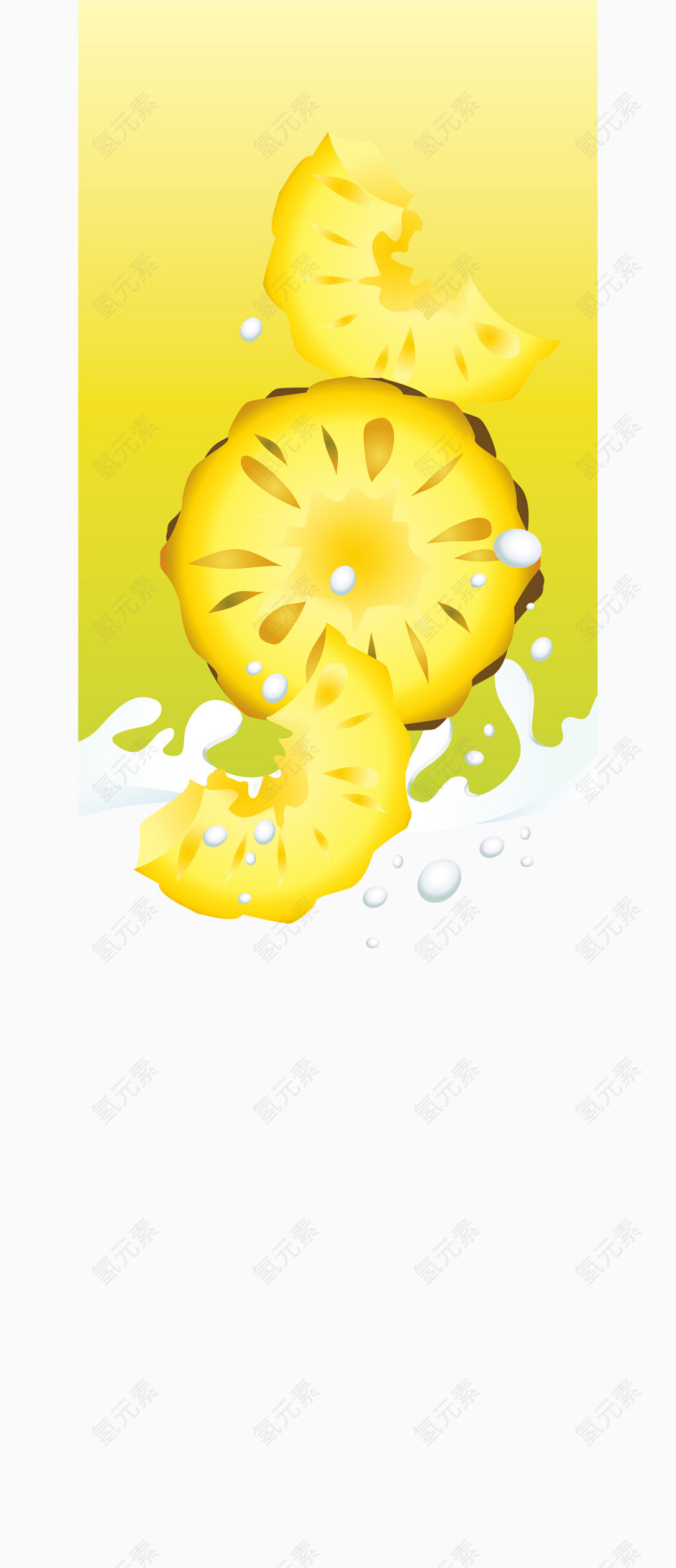水果易拉宝模板