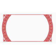 中国风边框