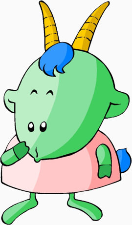 思考中的白羊座