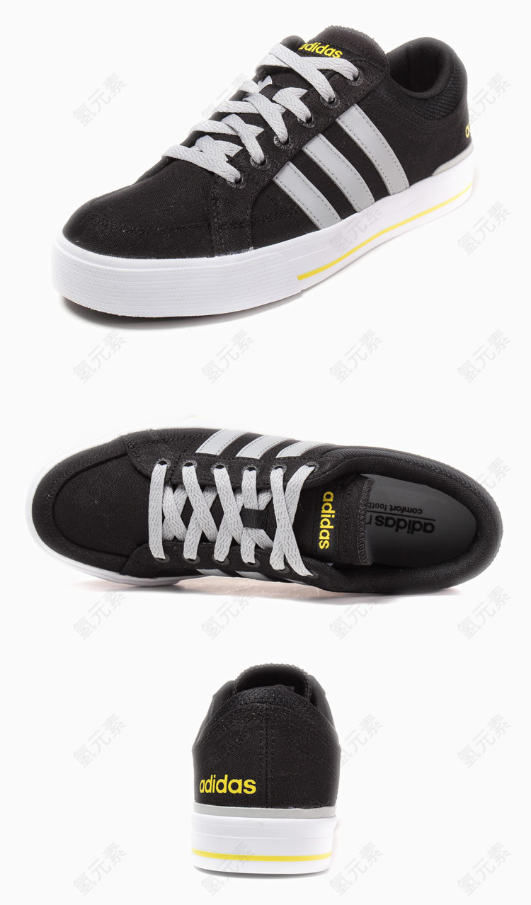 adidas阿迪达斯板鞋
