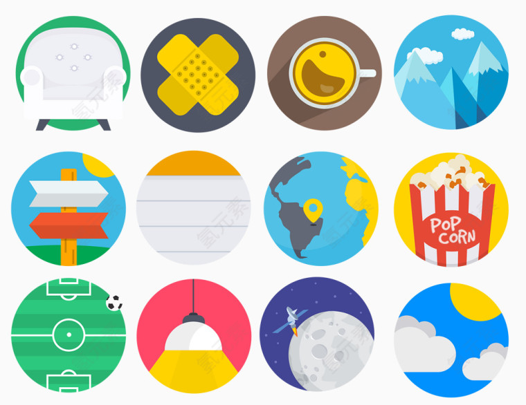 圆形实用PNG图标