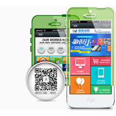 微商城手机界面