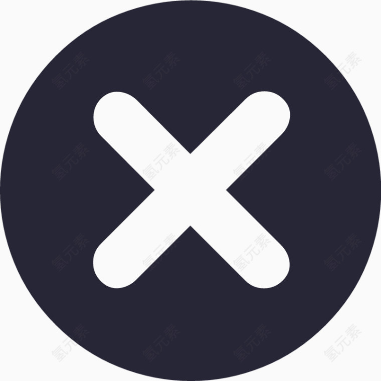 航旅警示图标-严重错误