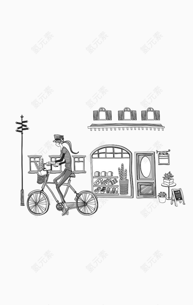 h5素材卡通商业元素