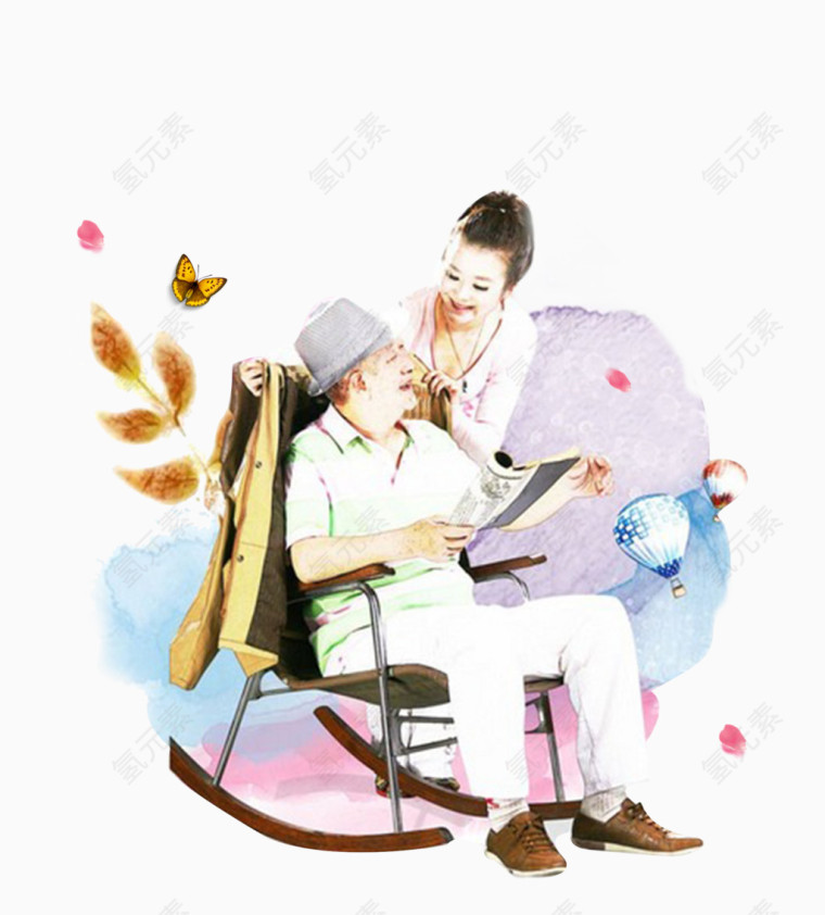 父亲节 感恩