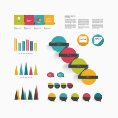 矢量ppt创意装饰图案