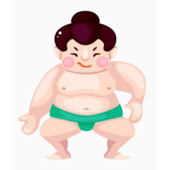 自信的相扑选手