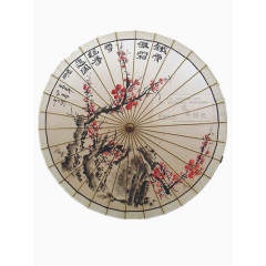 梅花雨伞