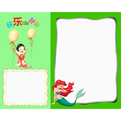 绿色边框照片相册模板元素