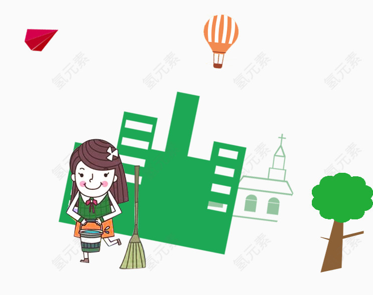 打扫卫生的女孩