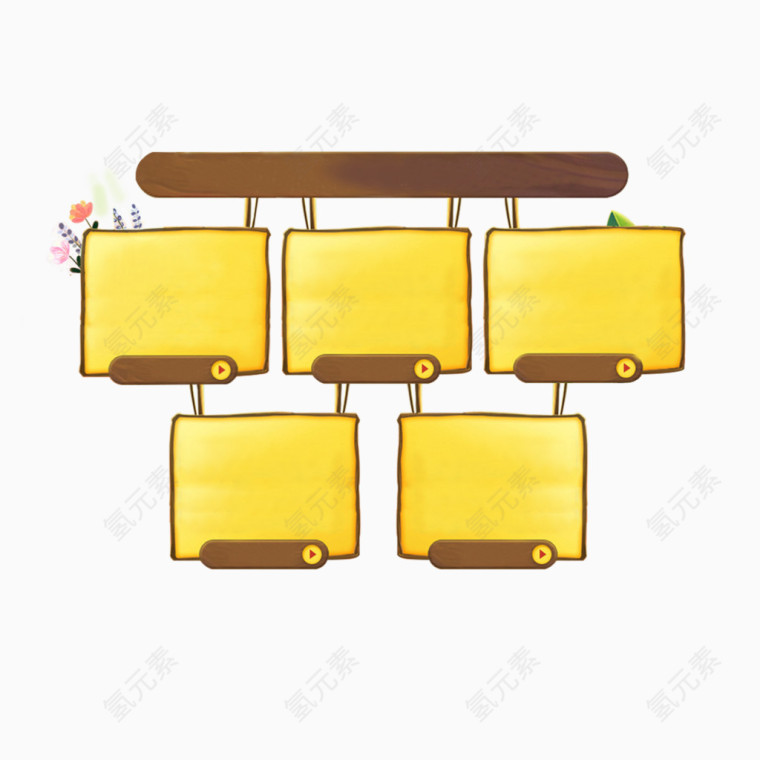 卡通促销文案底