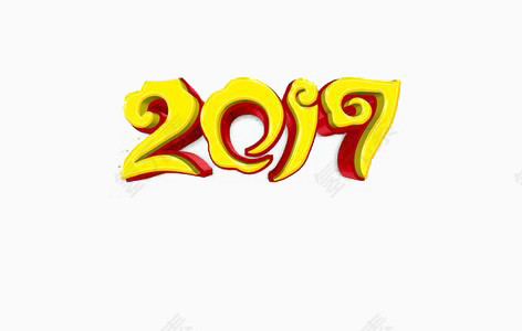 2017艺术字体