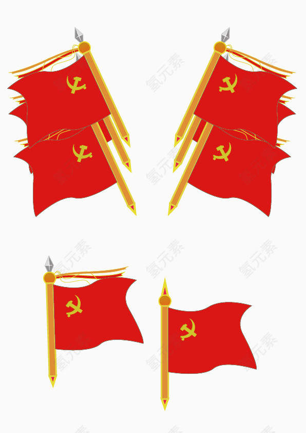 党旗