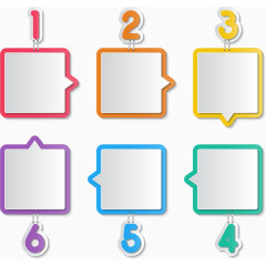 矢量手绘数字标签